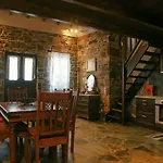 Dryopida House 아파트 키트노스