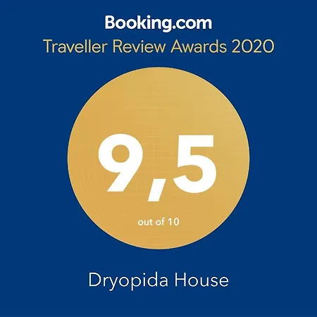 Dryopida House