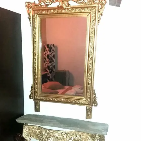 Apartment Dryopida House