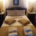 Dryopida House Daire *